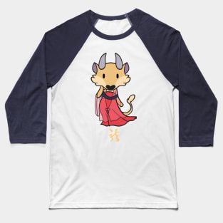 Year of the Dragon Baseball T-Shirt